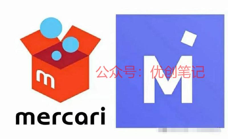 美国煤炉mercari…#情报-搞钱线报📢论坛-网创交流-优创圈